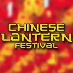 Chinese lantern festival
