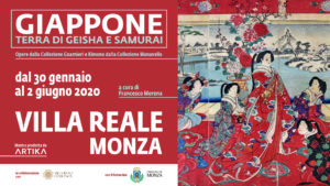 Mostra Giappone Monza 